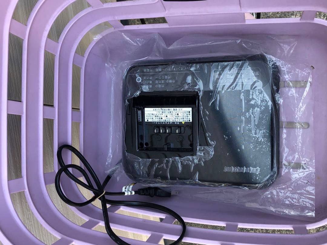 BRIDGESTONE FRONTIA ラクット FK0B49 20インチ