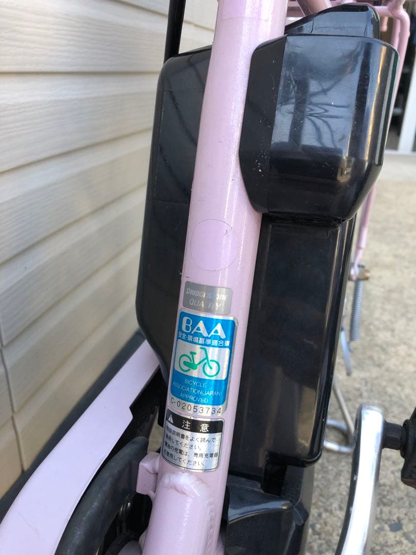 BRIDGESTONE FRONTIA ラクット FK0B49 20インチ