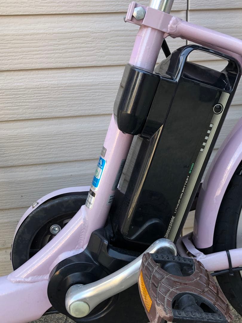 BRIDGESTONE FRONTIA ラクット FK0B49 20インチ