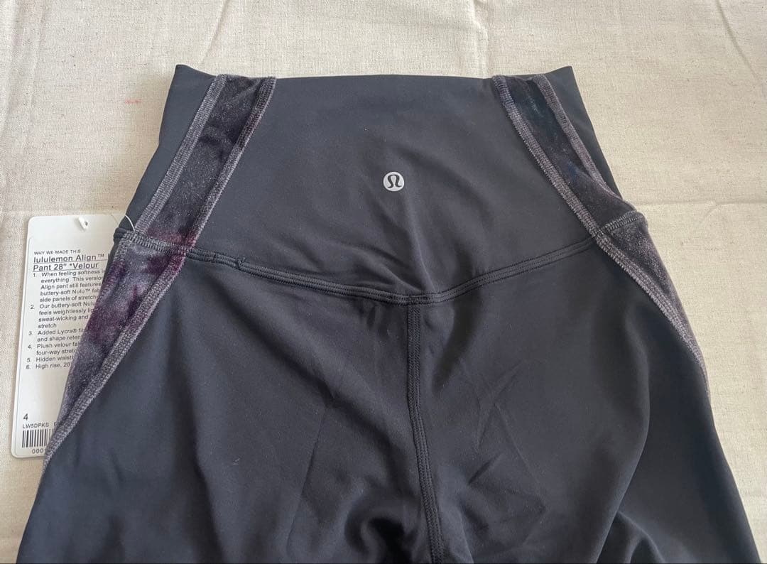 新品 ルルレモン Align HR Pant 28\" Velour （サイズ4）