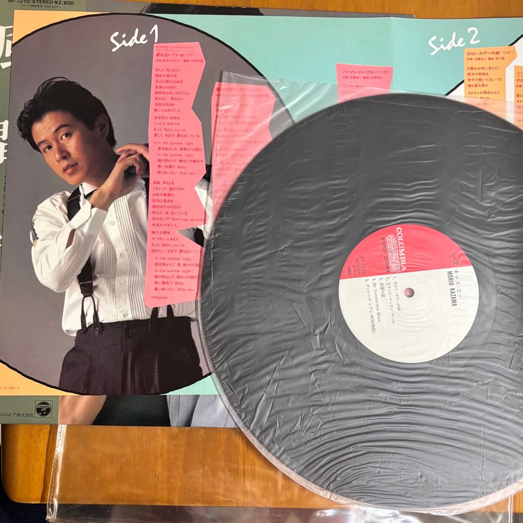 LPレコード 11枚　コレクション 1970年代〜90年代