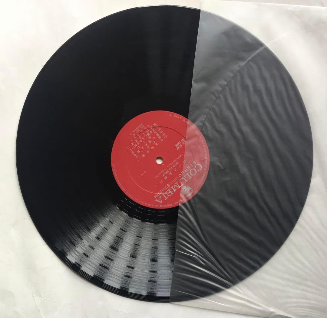 ちあきなおみ・歌謡曲・演歌・昭和・あなたに呼びかける・帯付・LPレコード