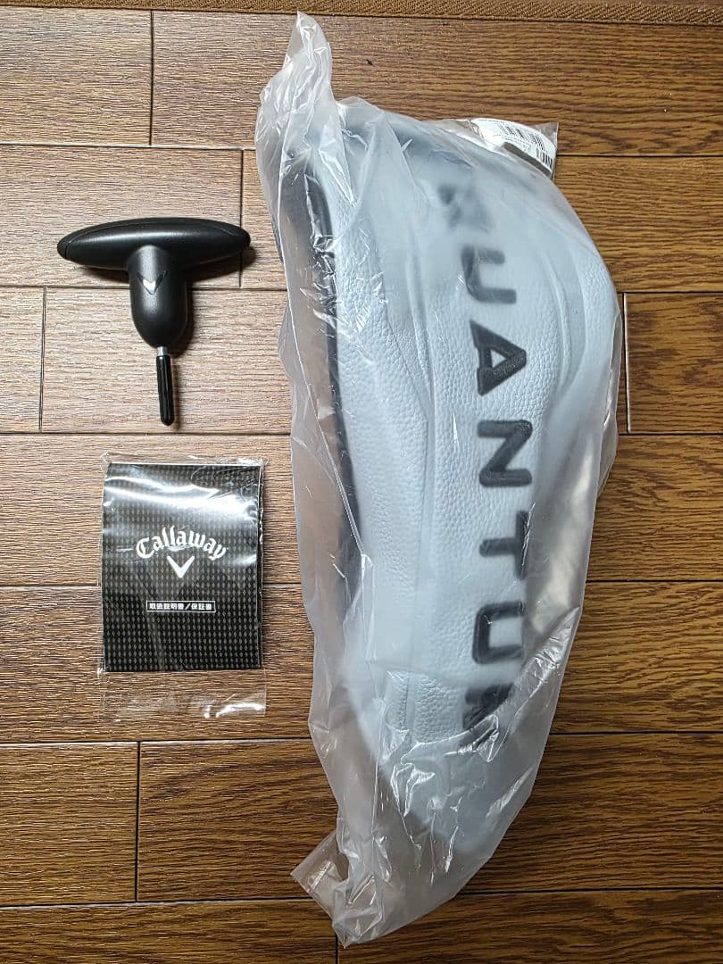 クアンタムMAX ドライバー 10.5度 別売のレンチ付き。