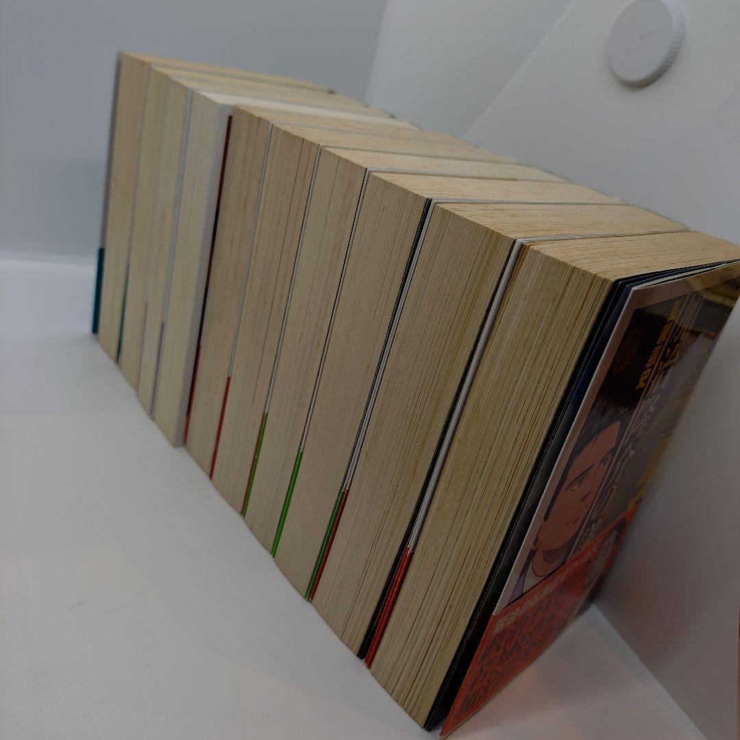 弘兼憲史　加治隆介の議　ハロー張りネズミ　全巻セット