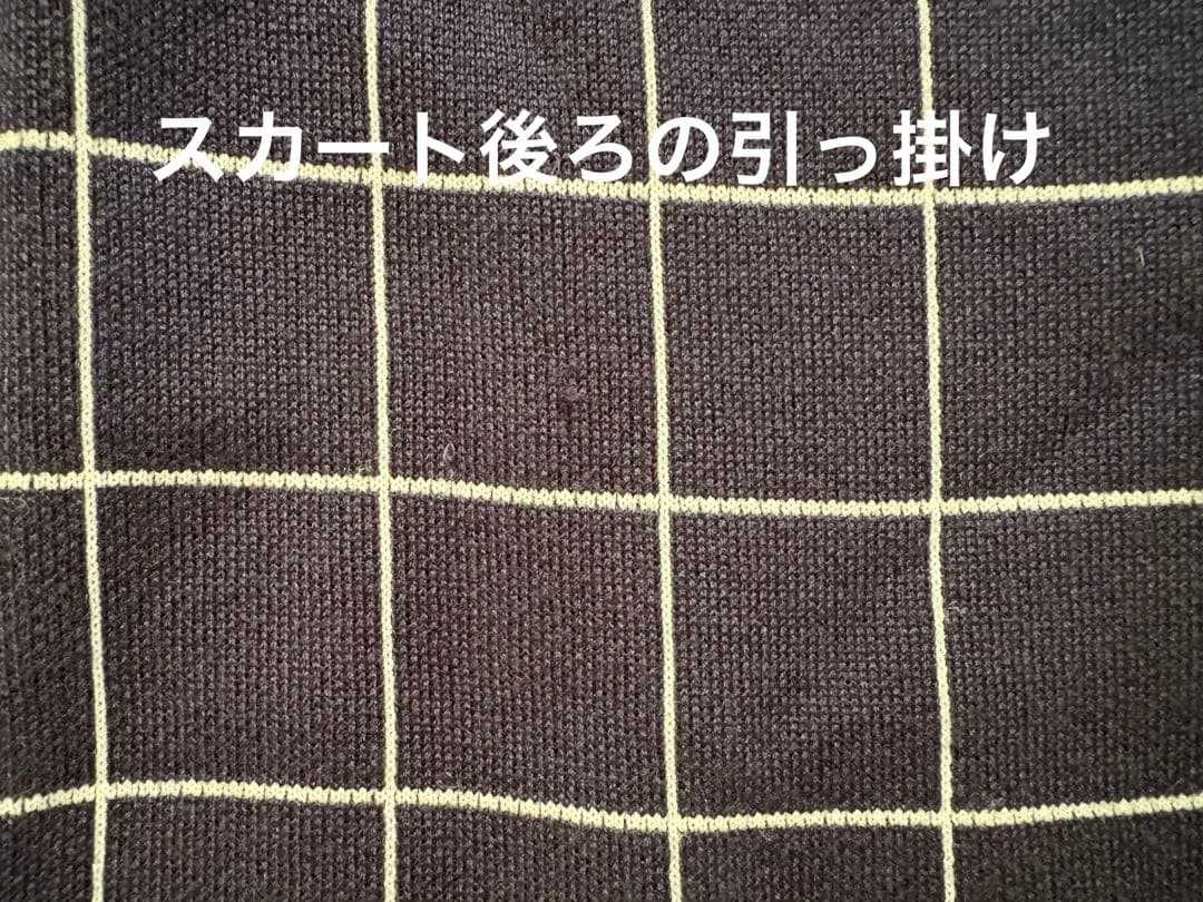 デサントニット上下セット　上S下M ネイビー