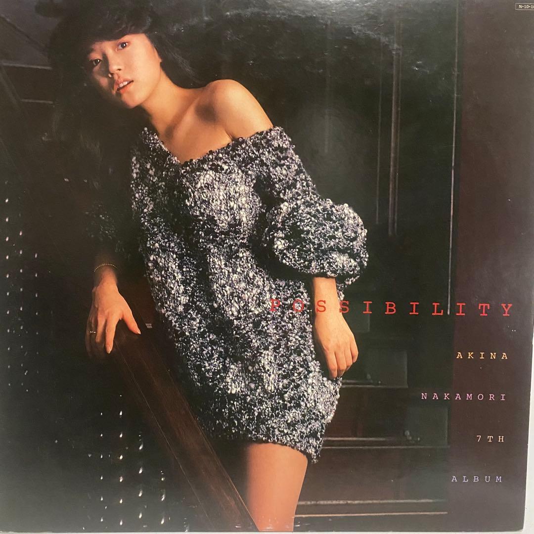 中森明菜 レコード 15枚セット　まとめ売り シティポップ LP 昭和レトロ