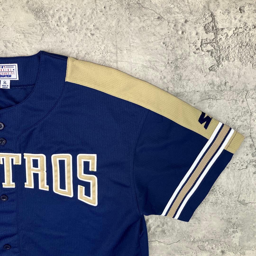 90s MLB アストロズ ベースボールシャツ スターター 古着 刺繍 紺 XL