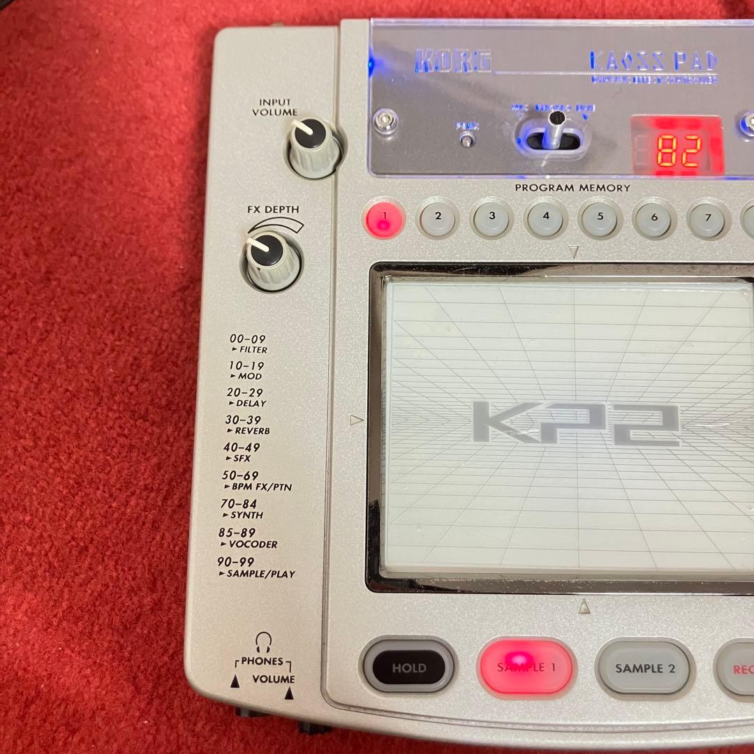 KORG KAOSS PAD KP2　コルグ　カオスパッド　2