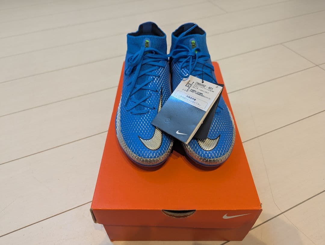 NIKE ファントム GT エリート DF AG-PRO