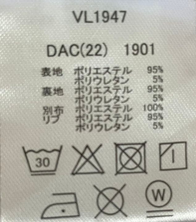 フィラ テニスウェア ワンピース