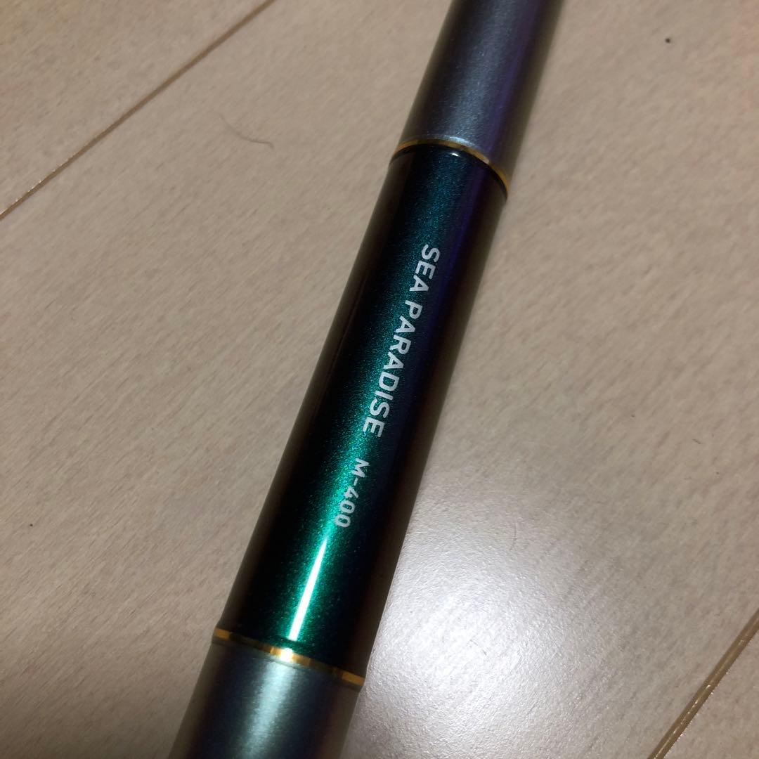 ダイワ シーパラダイス M-350 海上釣堀