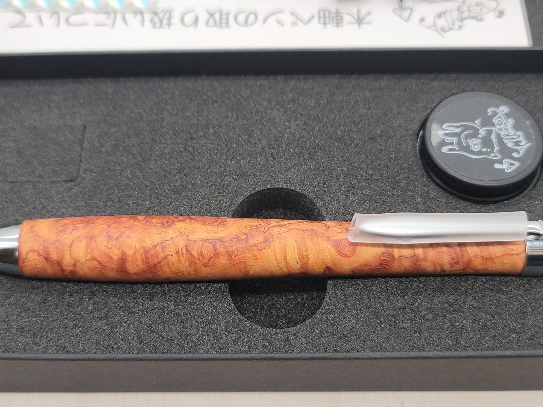 新品　こぶた工房　極上+花梨瘤　シャープペンシル0.5