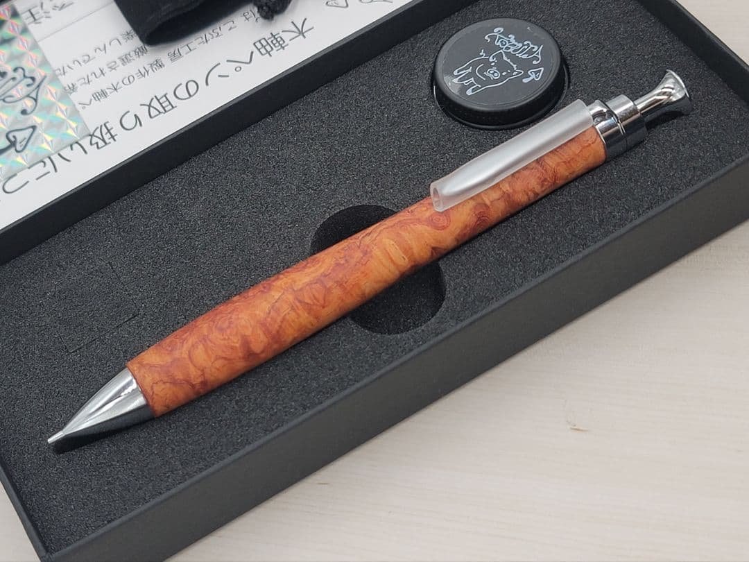 新品　こぶた工房　極上+花梨瘤　シャープペンシル0.5