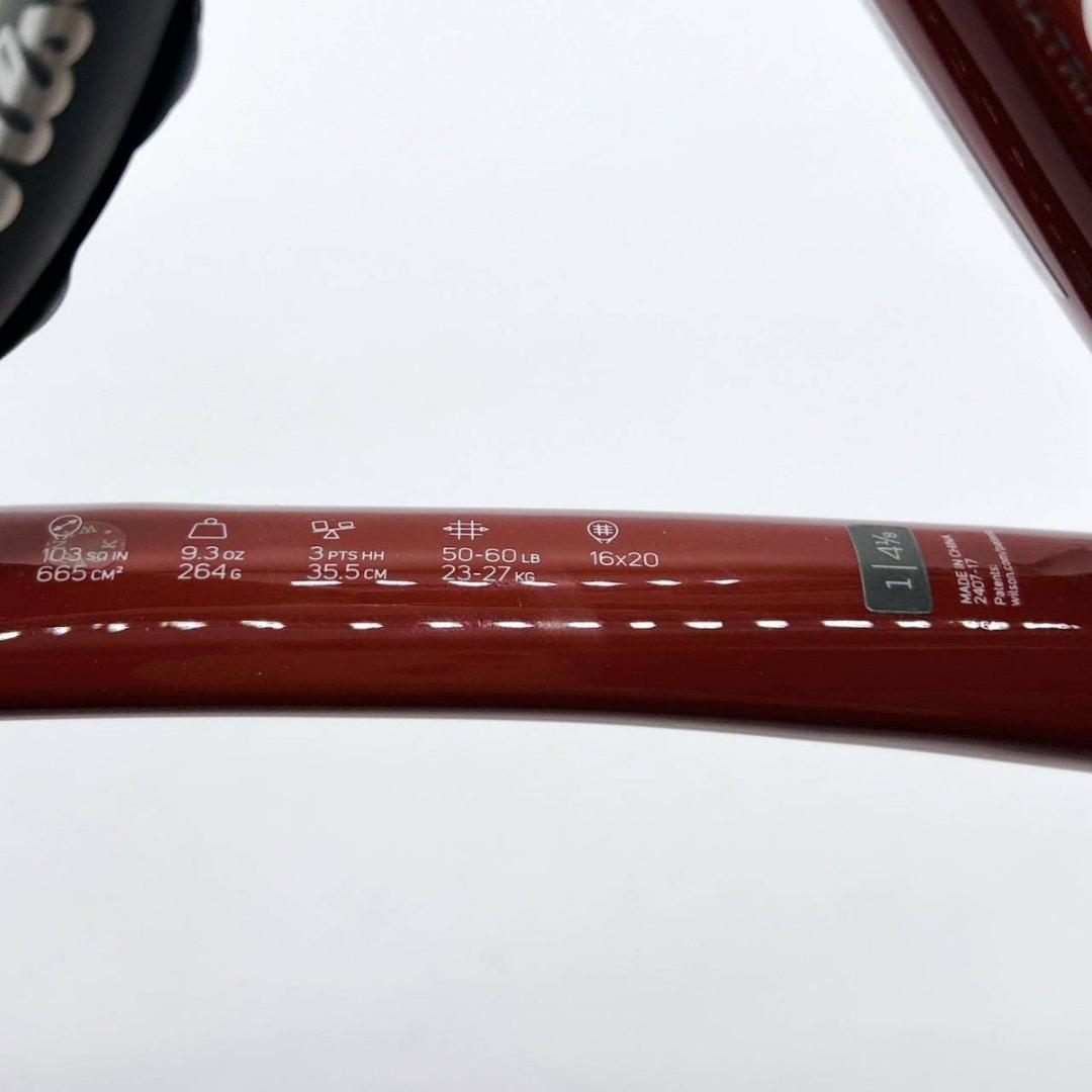 【極美品】Wilson TRIAD FIVE G1 グリップテープ付き