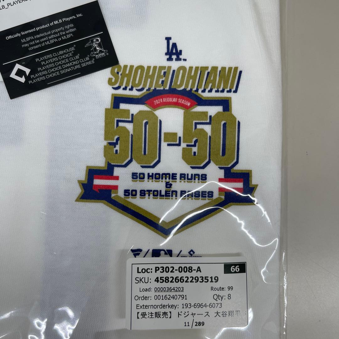 ロサンゼルス・ドジャース 大谷翔平50/50 Tシャツ