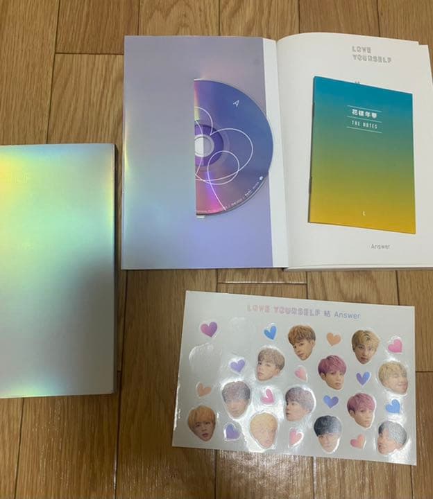 BTSアルバムセット