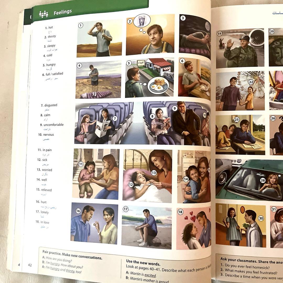 Oxford picture dictionary Farsi ペルシャ語辞書