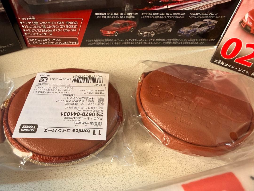 トミカ1番ぐし セット 値下げ済み