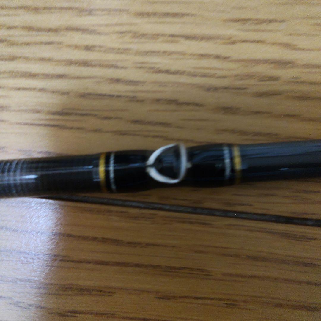 メジャークラフト　クロステージ CRX-792MH/B