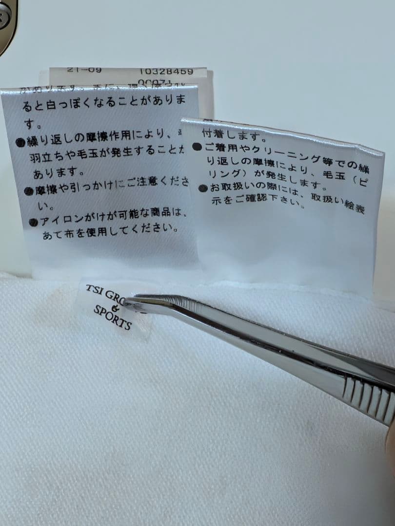 PEARLY GATES パーリーゲイツ タートルネックセーター レディース 1