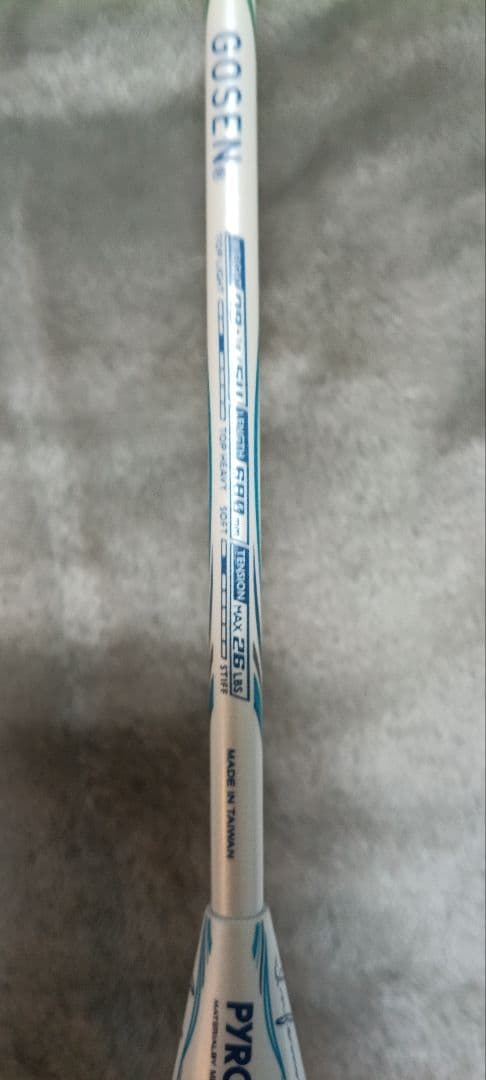 美品♪　ゴーセン　インフェルノ　タッチ