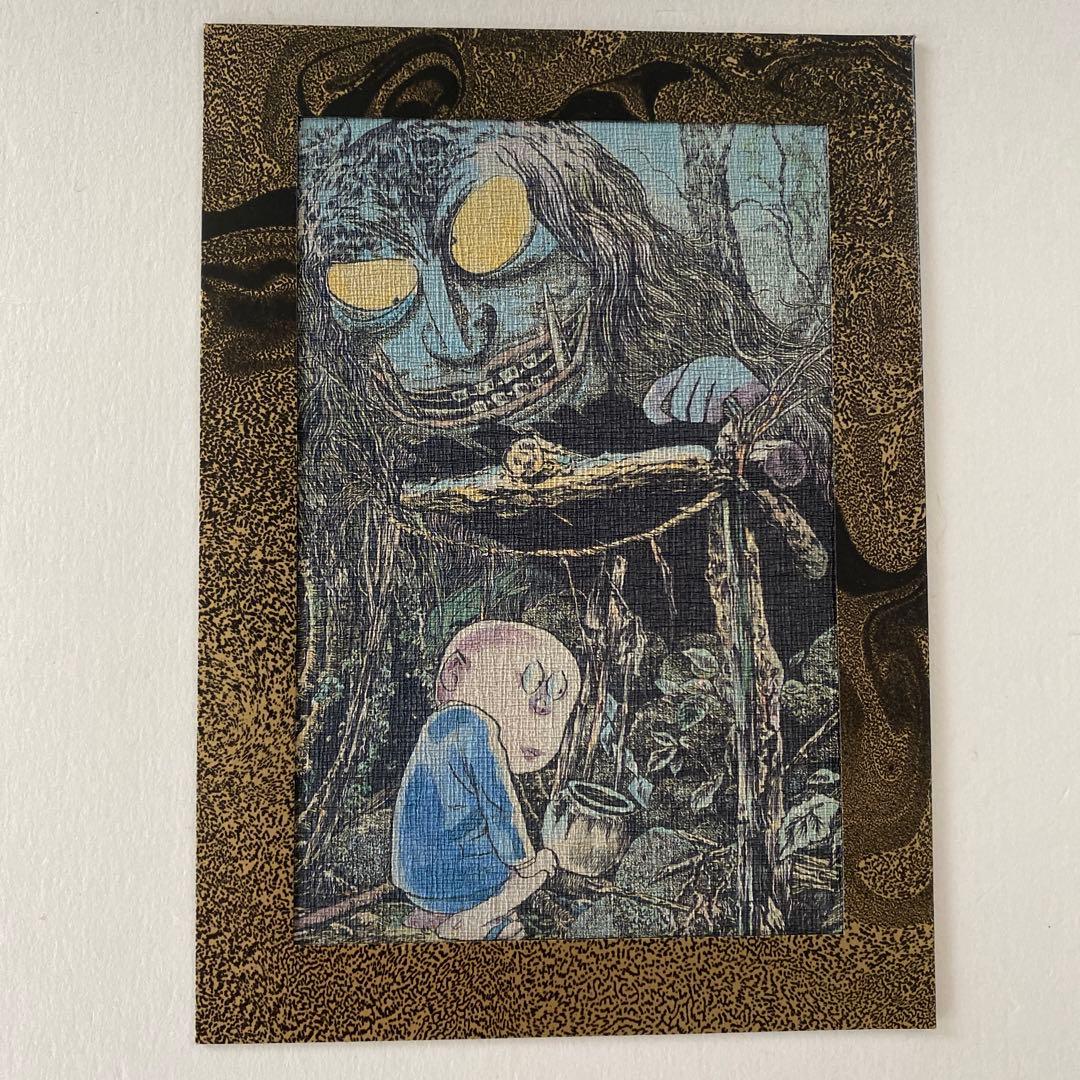 水木しげるちりめん本