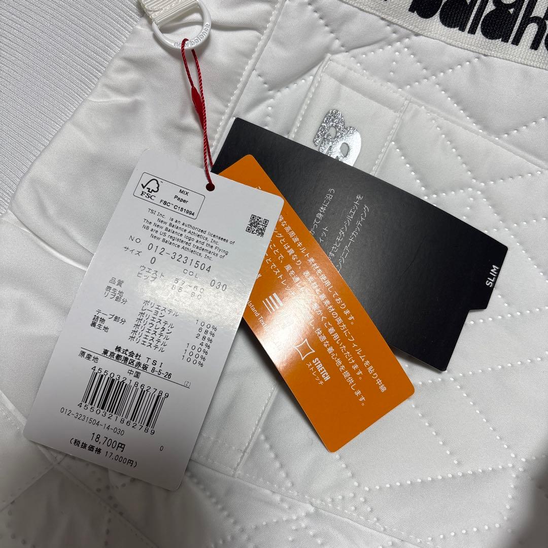 ニューバランスゴルフ保温 ロングパンツ (3Dダイヤキルト・防風性ストレッチ