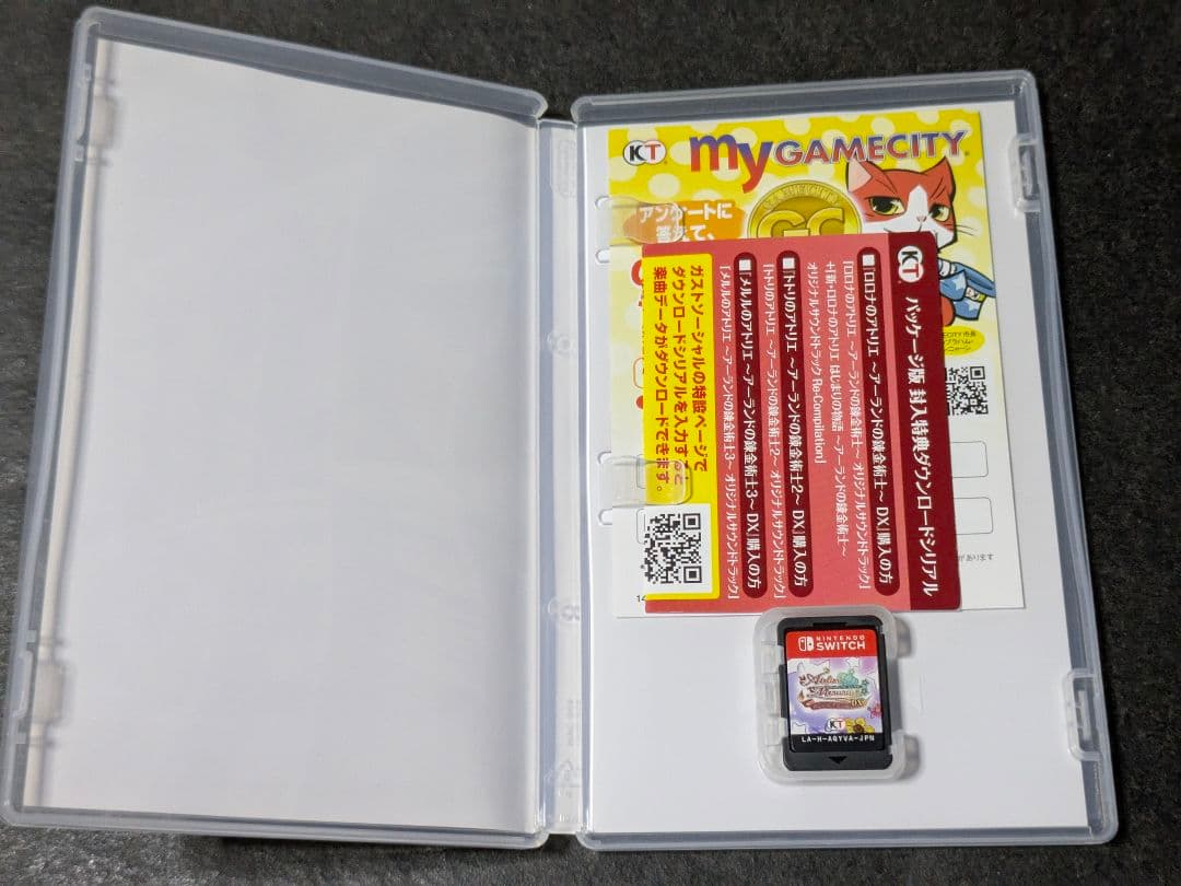 switch ロロナのアトリエ トトリのアトリエ メルルのアトリエ DX セット