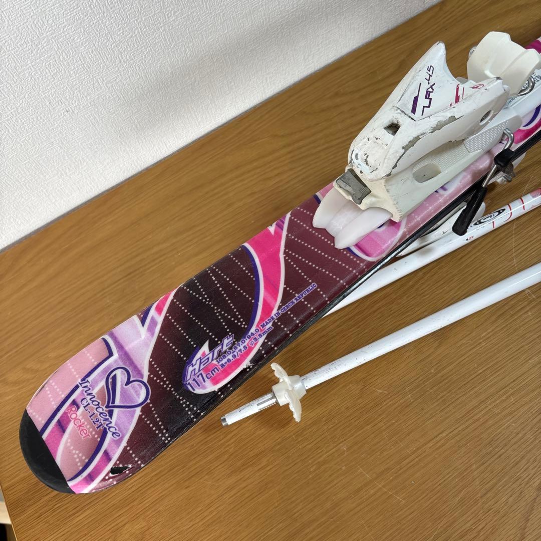 hartジュニアストック付スキーセット117cm 23cm