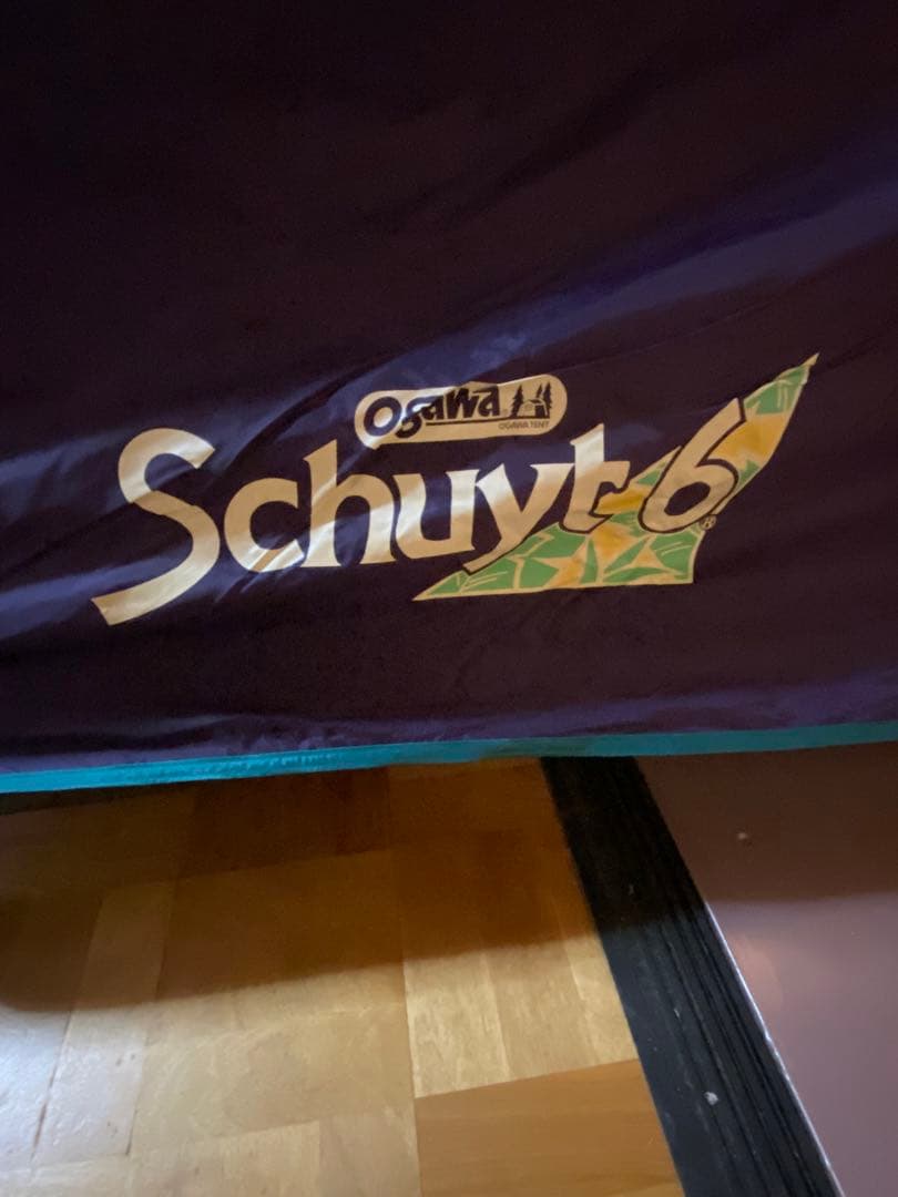 小川テント　スクート6(６人用ドーム型)