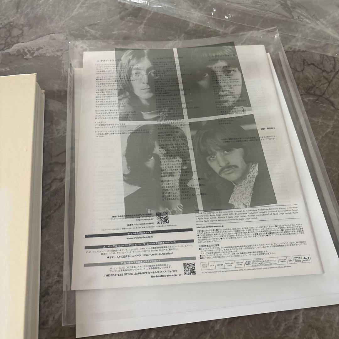 ザ・ビートルズ （ホワイト・アルバム） スーパー・デラックス・エディション