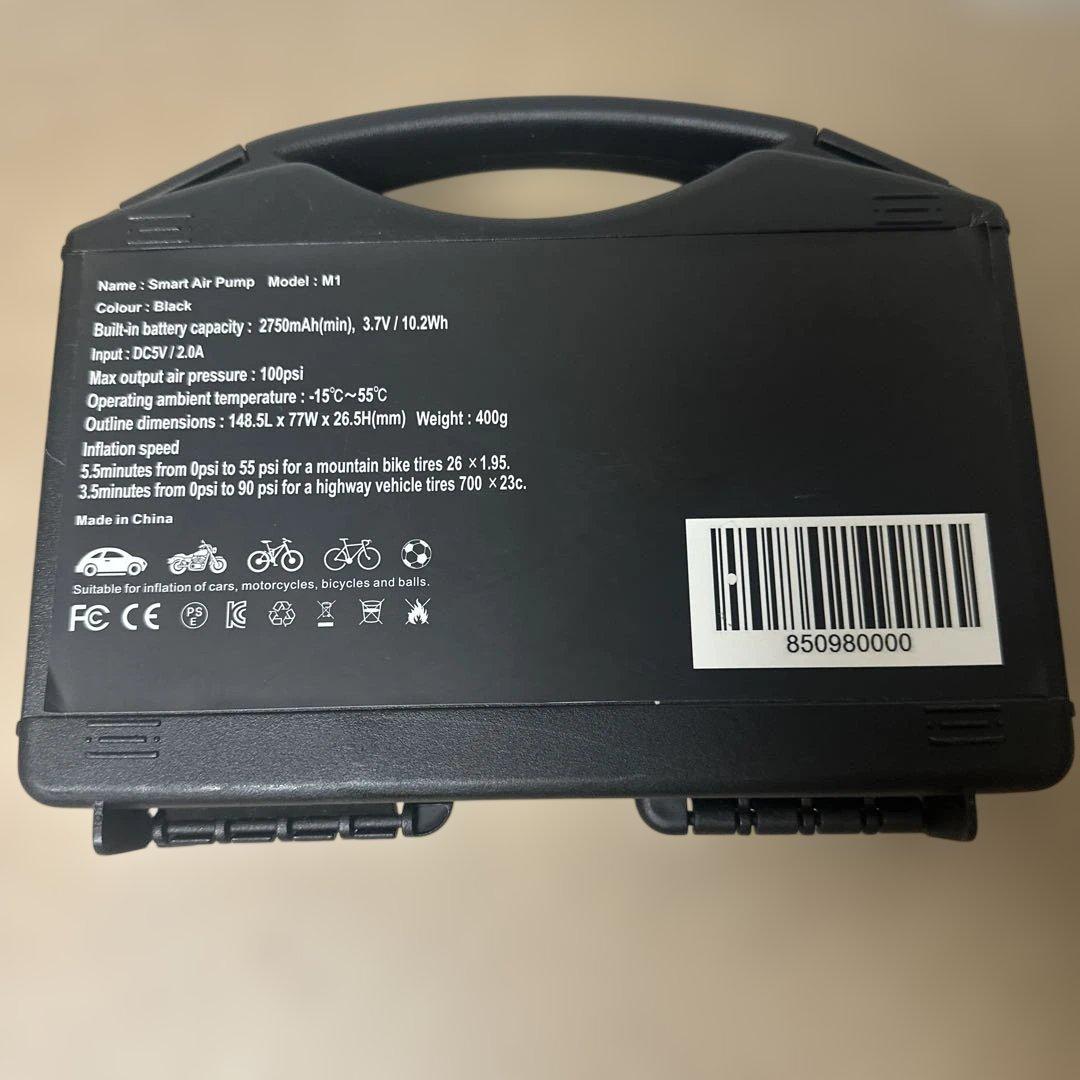 タチカラ　電動空気入　新品　バスケット