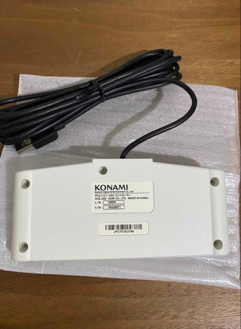 【ほぼ新品】PCエンジンミニ PCengine ピーシーエンジン ミニ　ハドソン