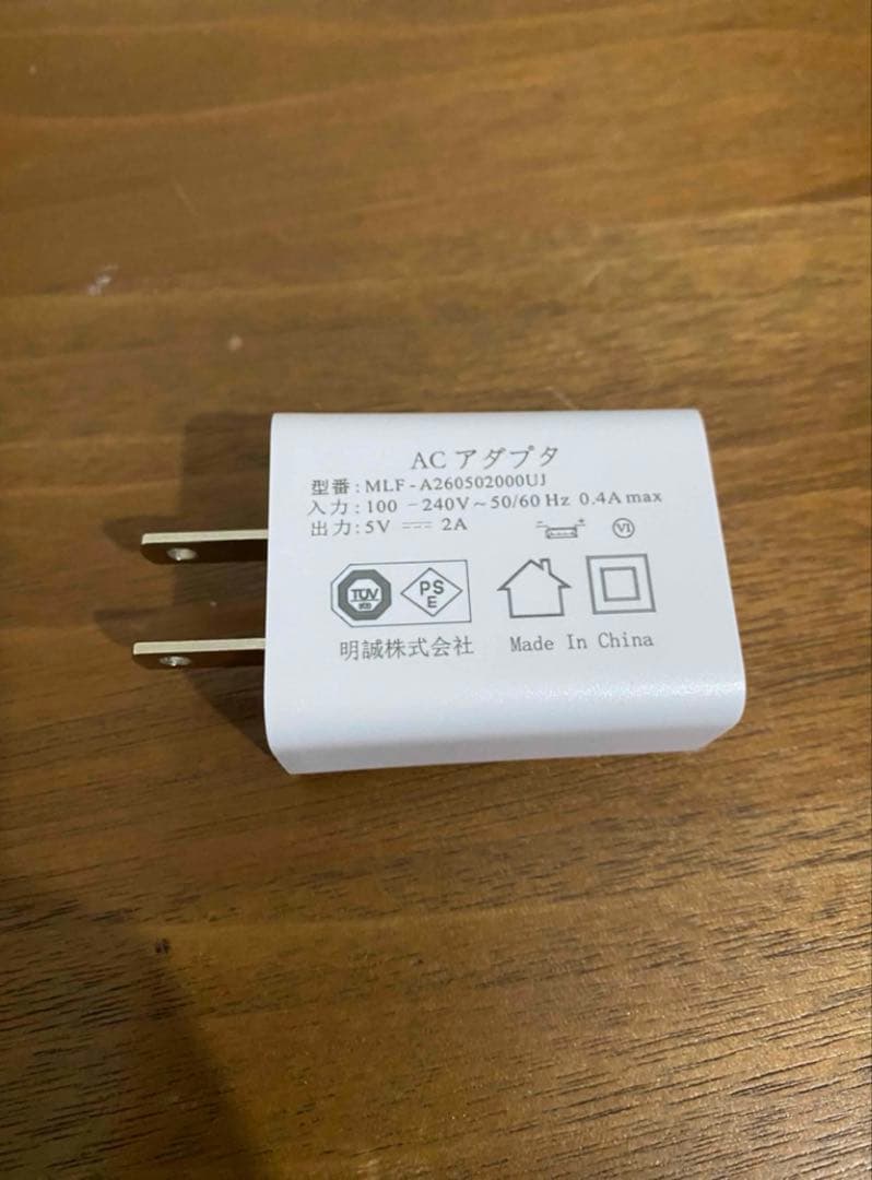 【ほぼ新品】PCエンジンミニ PCengine ピーシーエンジン ミニ　ハドソン