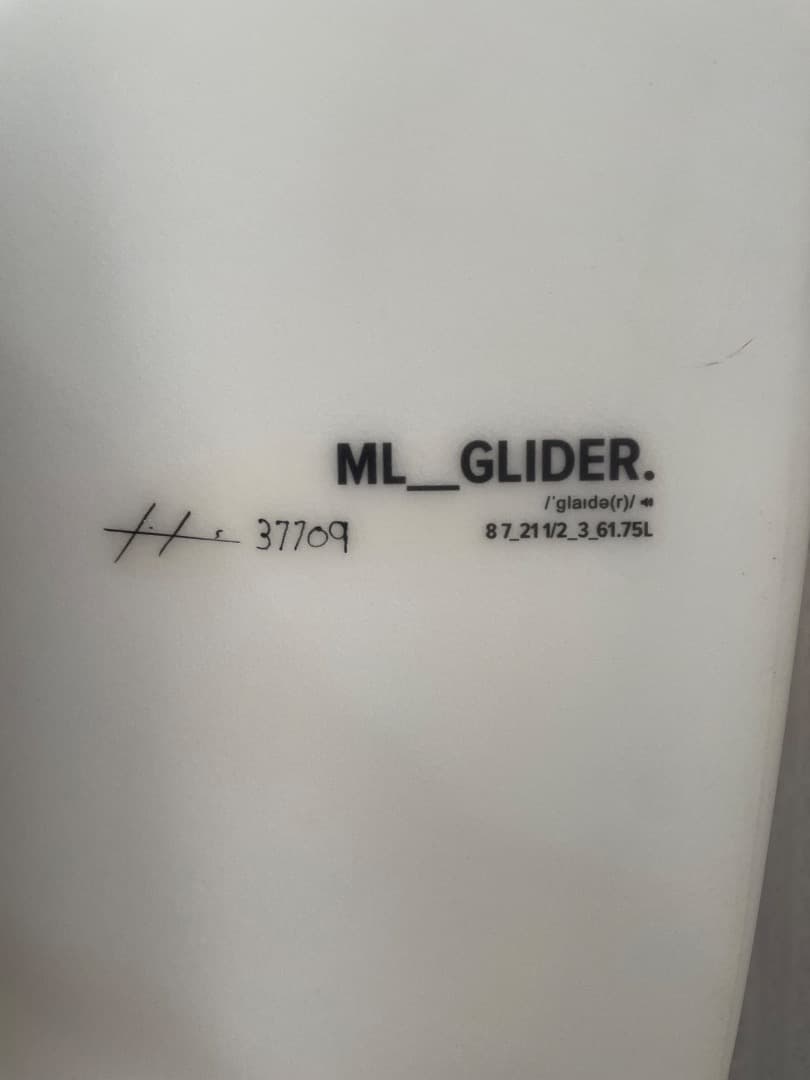 Takiya専用【未使用】ヘイデンシェイプス ミッドレングスグライダー 8'7\"