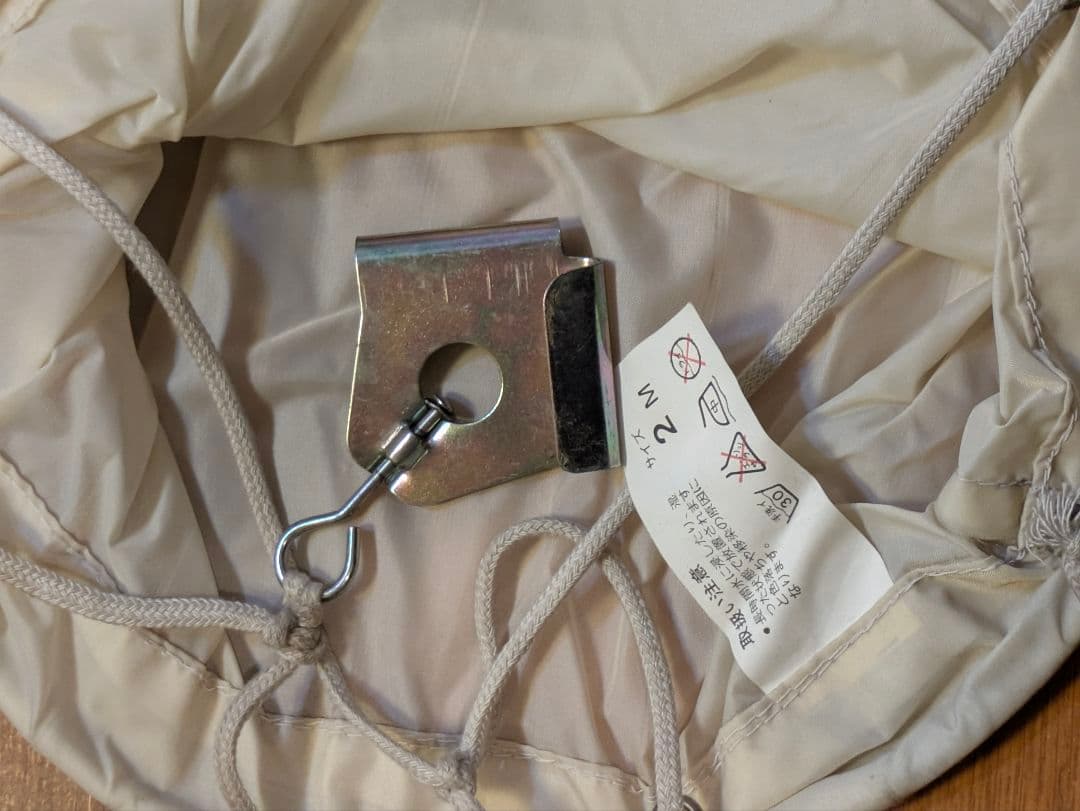 【大型　鯉のぼり】４匹＋吹流し（おまけ）