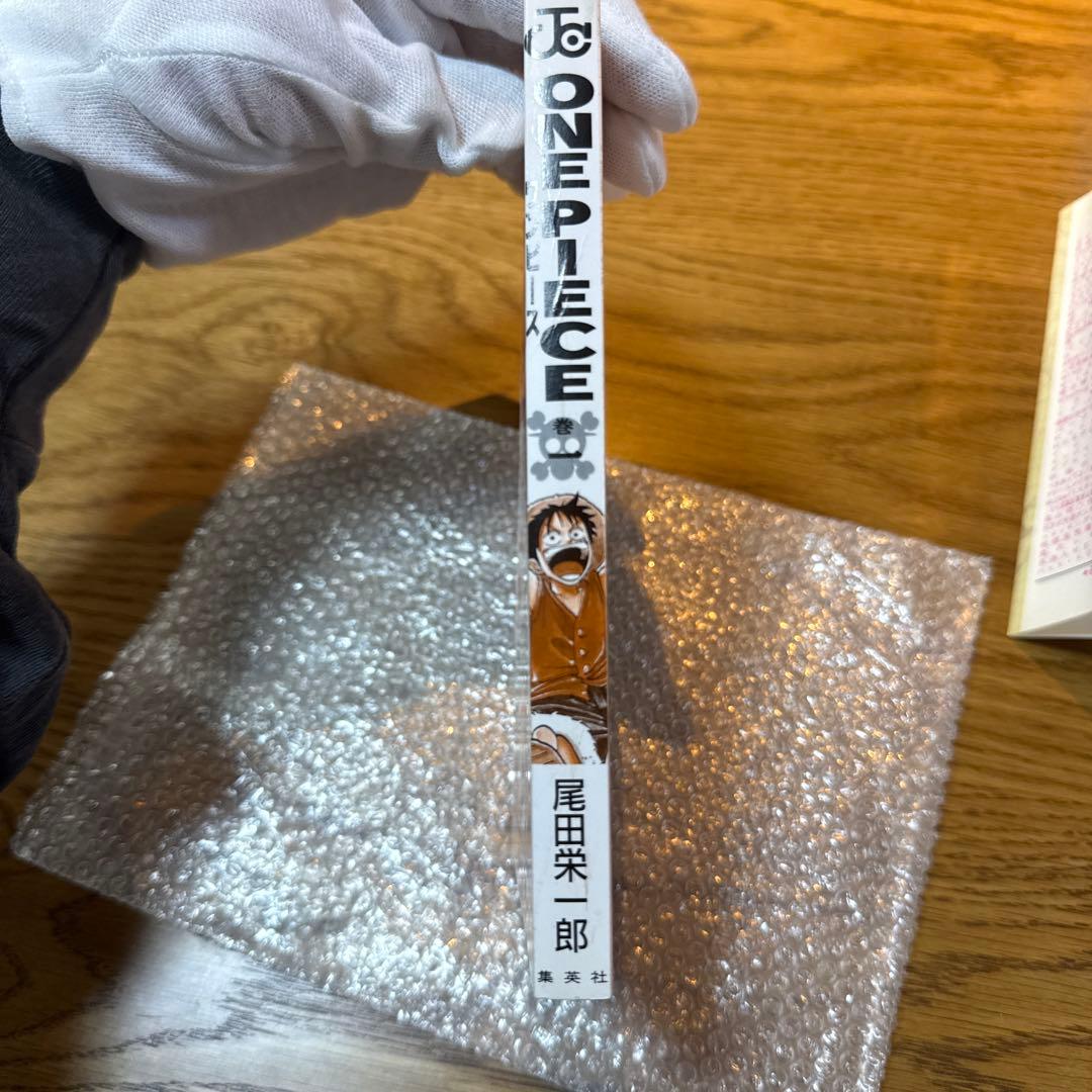 初版 第1刷 1997年 ONE PIECE 第1巻