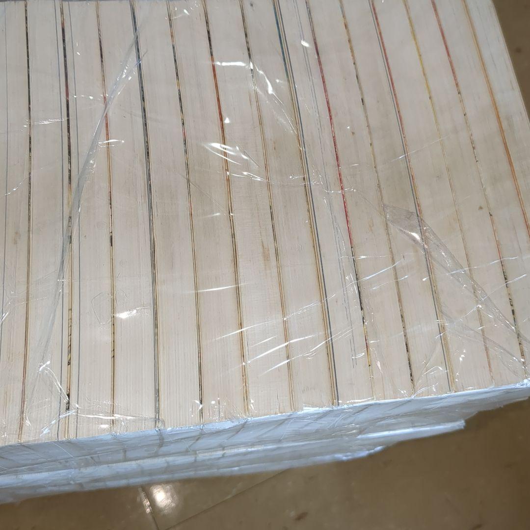 [セット] 三国志　全60巻セット+おまけ2冊