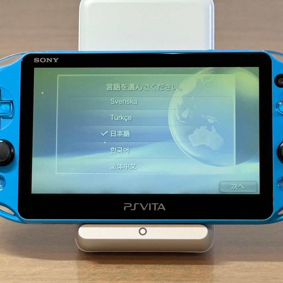 4-144 PSVITA PCH-2000 アクアブルー