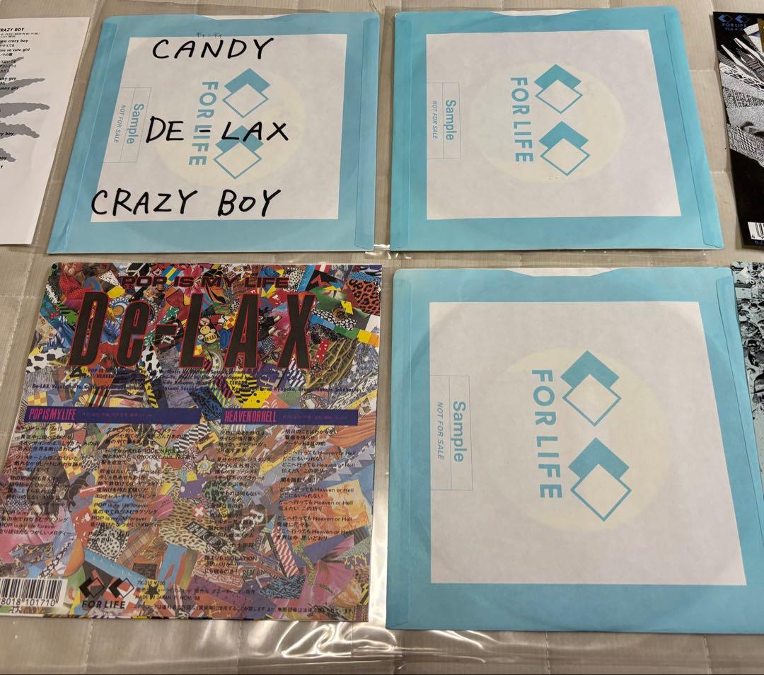 「De-LAX」7インチシングル レコード4枚セット（見本盤）