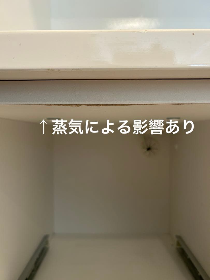 ニトリキッチンボードセット　リガーレ幅100cm