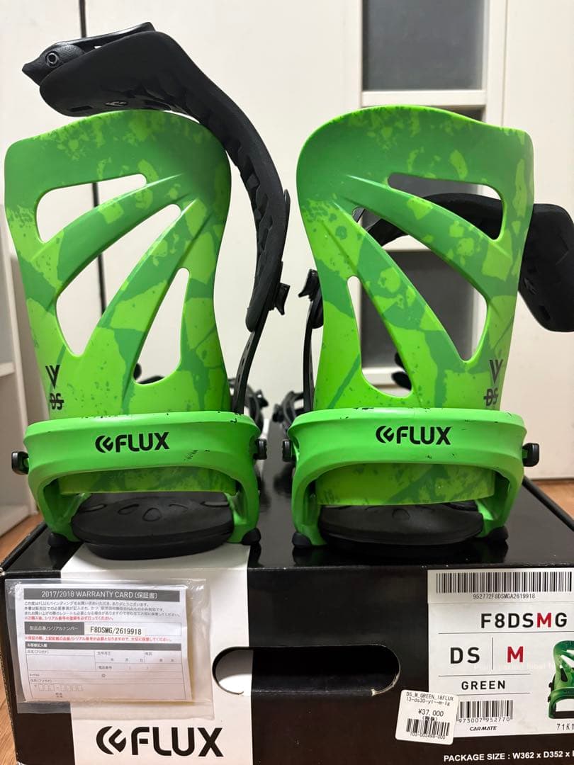 rice28 rt7LTD 152cm flux DS Mサイズ