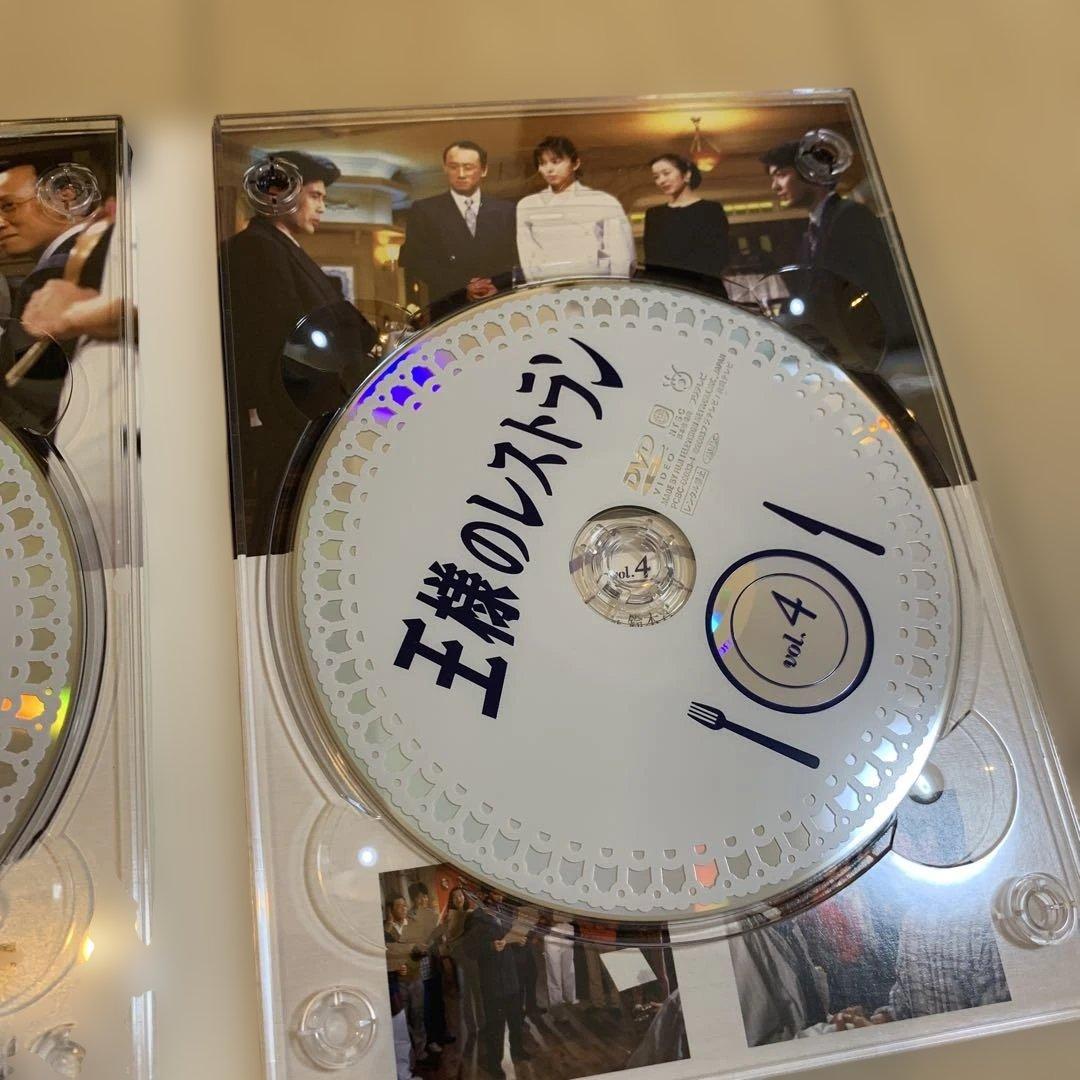 ★美品★王様のレストラン DVD-BOX〈4枚組〉