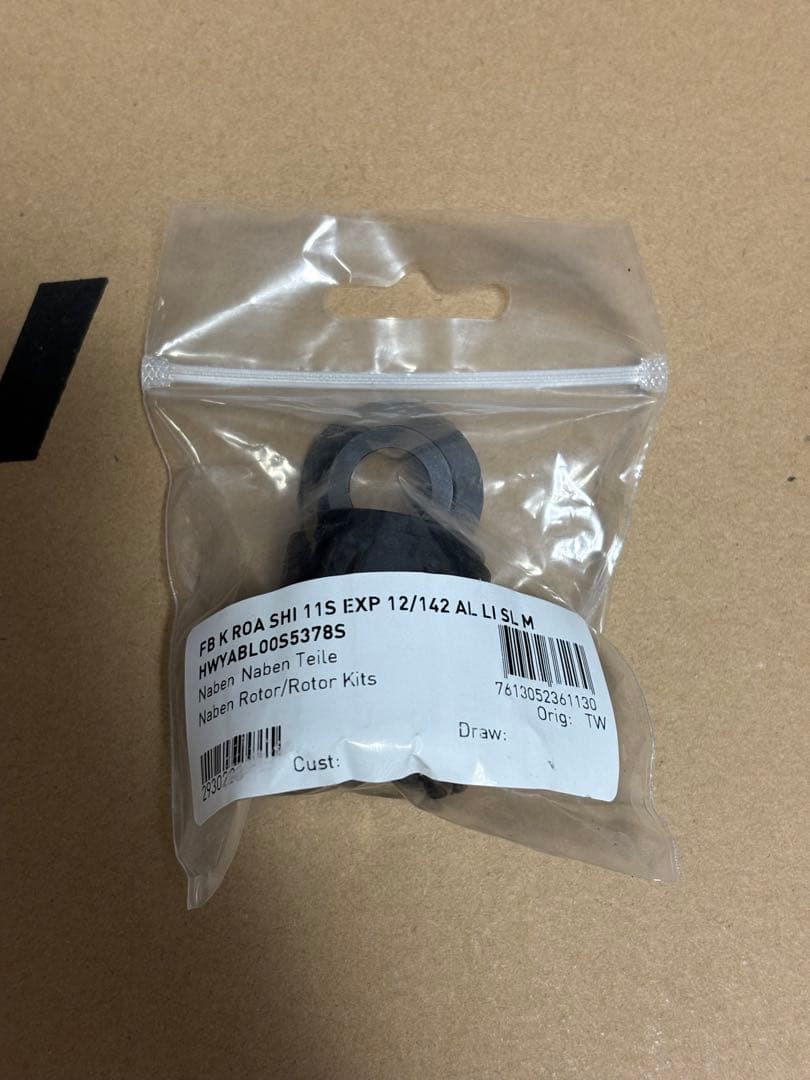 DT Swiss RATCHET EXP & XDR ハブアダプターセット