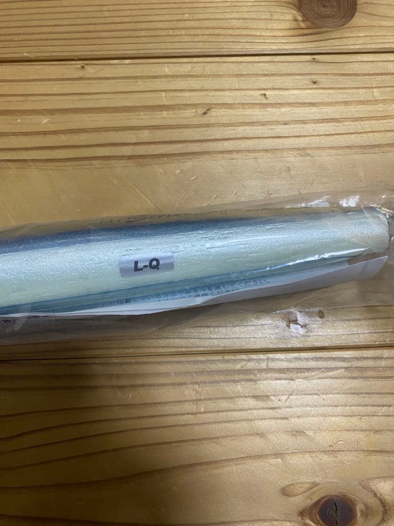 カーペンター　ストライクイーグル150-245 L Quiet