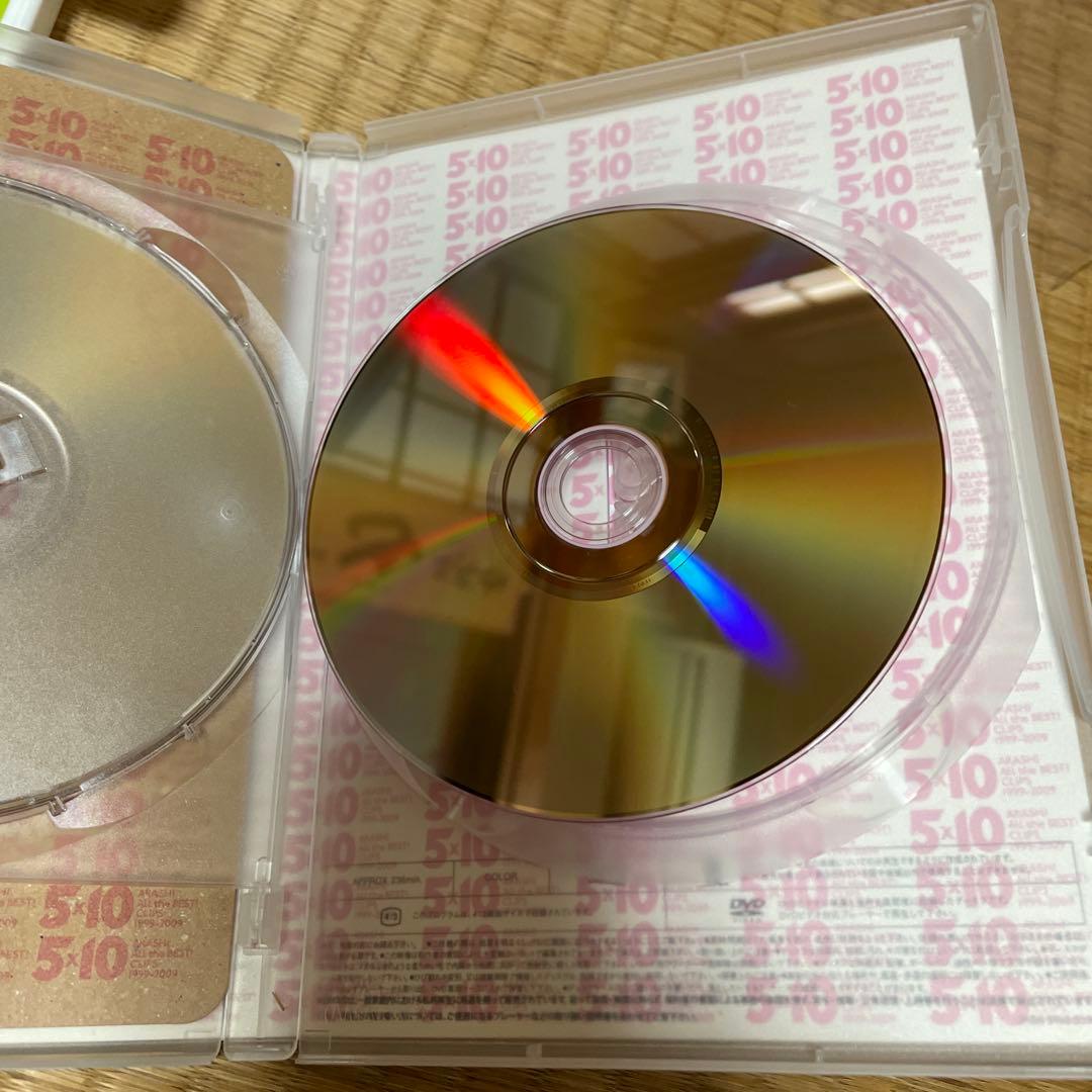 匿名配送　嵐　DVD 5点セット