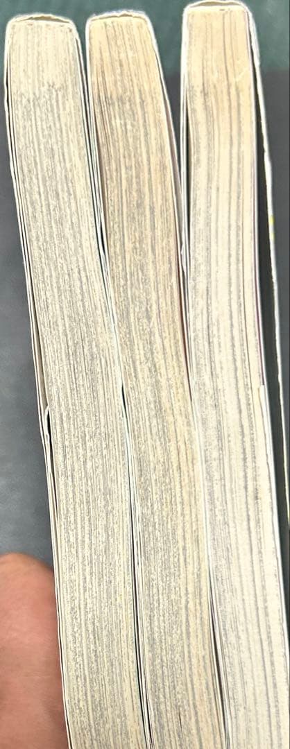 ウルトラヘヴン 1-3巻セット 訳あり　専用出品