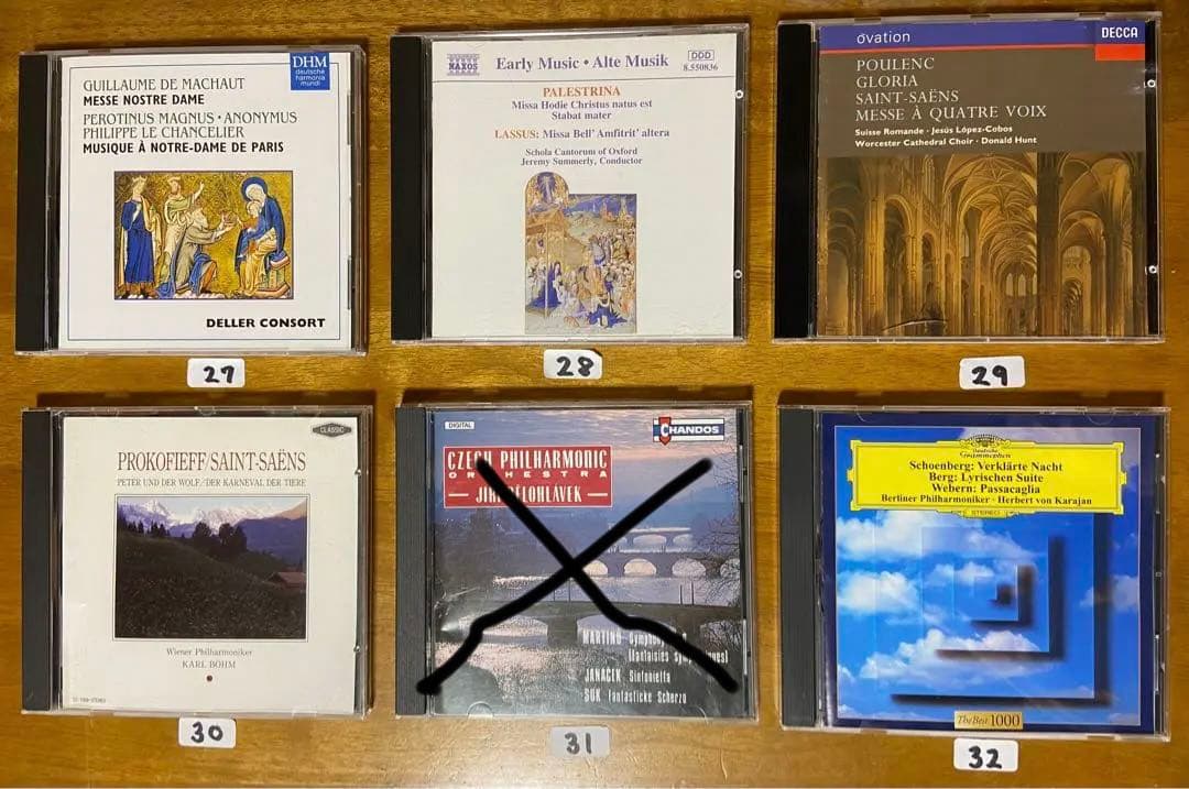 クラシック CD 31枚 ⑥ 作曲家T〜W & 作曲家複数 【バラ売り可】