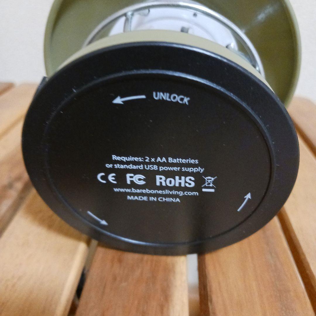 Barebones レイルロードランタン&ミニエジソンランタン&ランタンケース