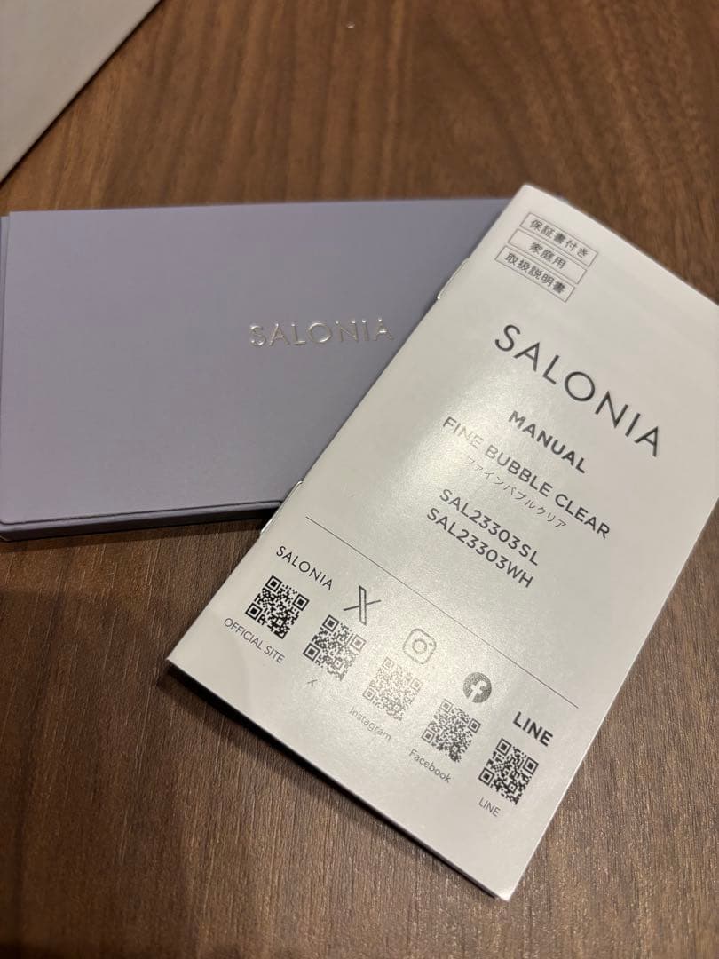 サロニア ファインバブルクリア SAL23303WH ホワイト シャワーヘッド